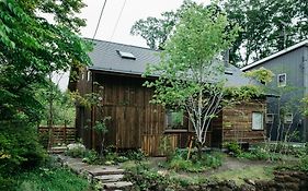 Hutte Gartenland -KAIZUKA- ヒュッテ ガーテンラント カイヅカ